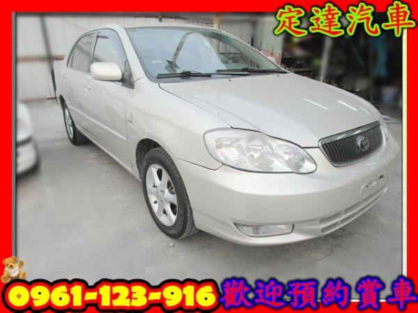 豐田 Altis 1.8 銀 照片1