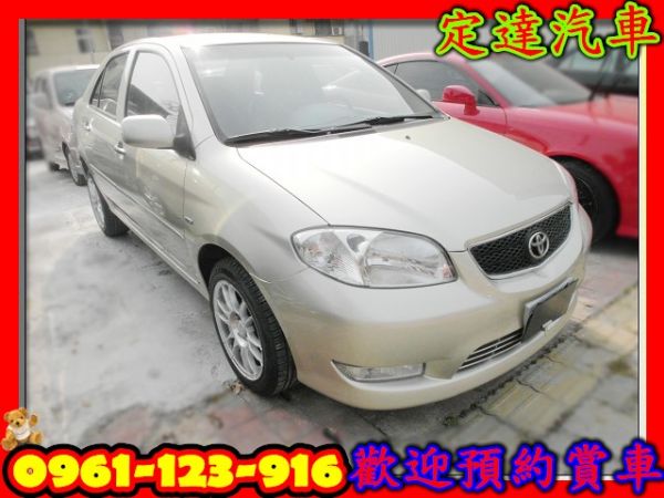 豐田Vios 1.5 淺棕 照片1