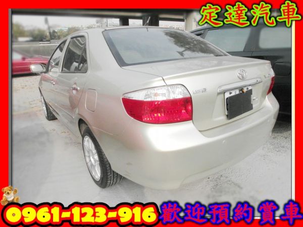 豐田Vios 1.5 淺棕 照片9