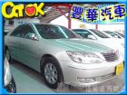 台中市Toyota豐田 Camry  TOYOTA 豐田 / Camry中古車