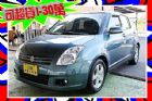 台中市 Swift 1.5 灰 I-KEY  SUZUKI 鈴木 / Swift中古車