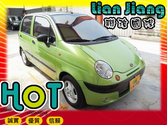 Formosa  Matiz(台塑二號) 照片1