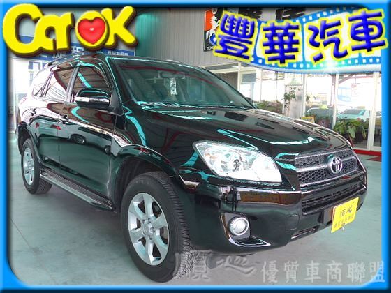 Toyota豐田 RAV4  照片1