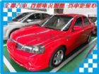 台南市Ford 福特 Tierra  FORD 福特 / Tierra中古車