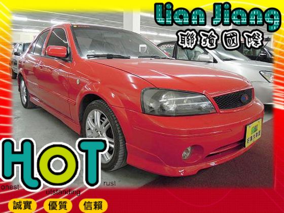 Ford 福特 Tierra RS 照片1