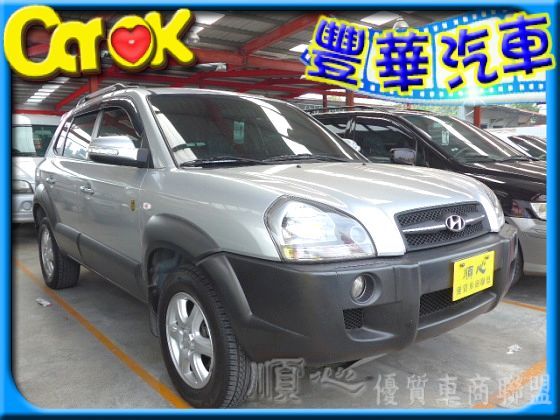 Hyundai 現代 Tucson柴油 照片1