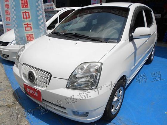 Kia 起亞 Euro Star  照片1