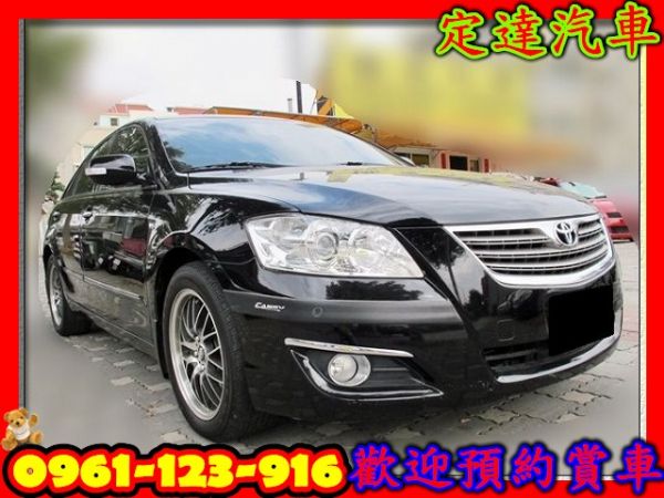 Toyota豐田Camry 3.5黑  照片1