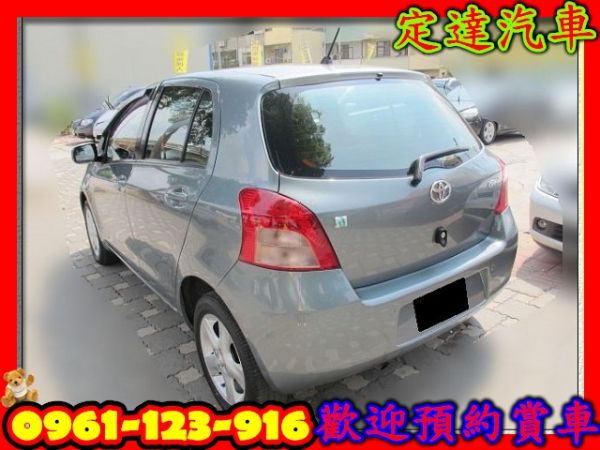 Toyota豐田Yaris 1.5灰 照片8