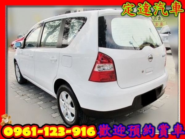 Nissan日產Livina 1.6白 照片6