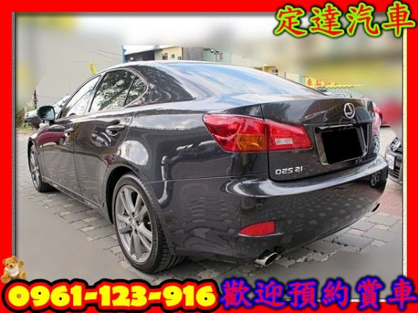 Lexus 凌志 IS250 2.5灰 照片10