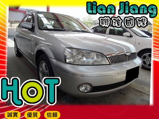 Ford 福特 Tierra LS 照片1