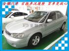 台南市Ford 福特 Tierra LS  FORD 福特 / Tierra中古車