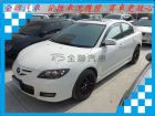 台南市Mazda 馬自達 馬3S  MAZDA 馬自達 / 3中古車