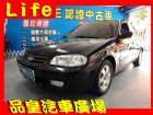 台中市品皇 06年 福特 Life 1.6 FORD 福特 / Activa中古車