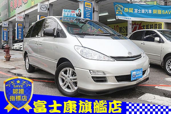 豐田 PREVIA 2.4  照片1