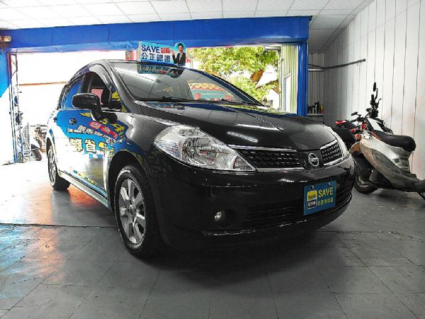 品皇 12年 日產TIIDA 1.8  照片2