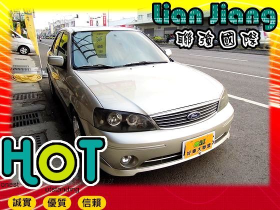 Ford 福特 Tierra LS 照片1