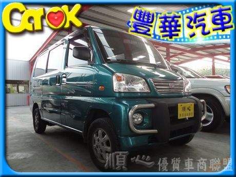 Mitsubishi 三菱 Veryca 照片1