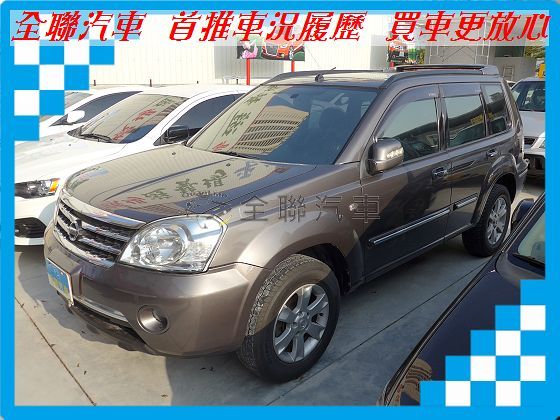 Nissan 日產 X-Trail  照片1