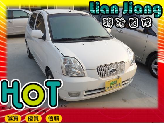 Kia 起亞 Euro Star 照片1