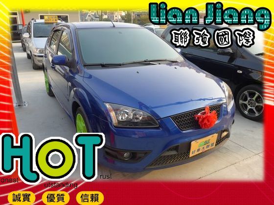 Ford 福特 Focus 2.0 照片1