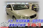 台中市ALTIS 阿提斯 1.8 可全貸超貸 TOYOTA 豐田 / Altis中古車