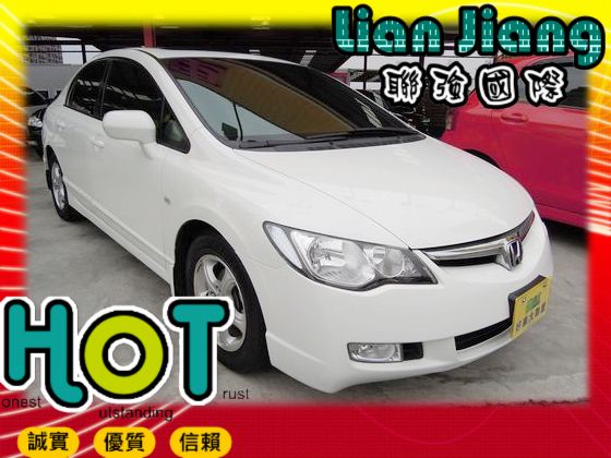 Honda 本田 Civic K12 照片1