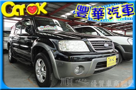 Ford 福特 Escape  照片1