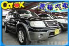 台中市Ford 福特 Escape  FORD 福特 / Escape中古車