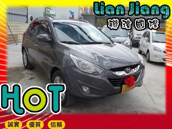 Hyundai 現代 IX35 照片1