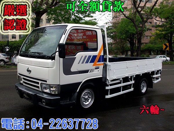 【松順汽車】04年 日產 Cabstar 照片1