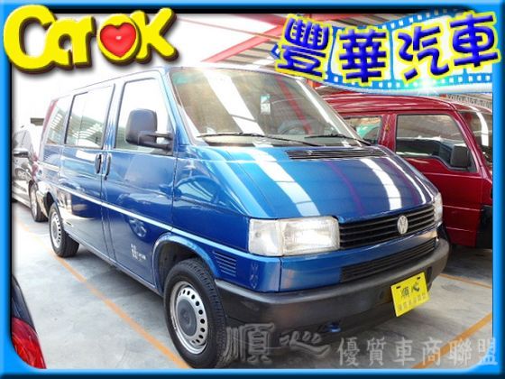 VW 福斯 T4  照片1