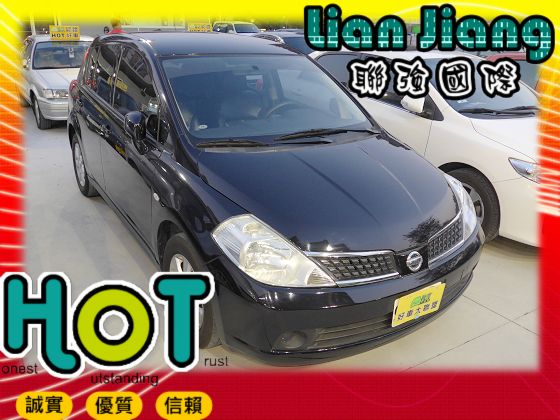 Nissan 日產 Tiida 照片1