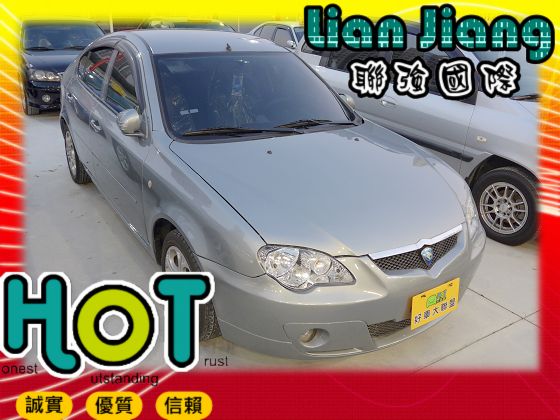 Proton 普騰 Gen 2 照片1