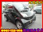 台中市Mcc Smart 黑 SMART 斯麥特中古車