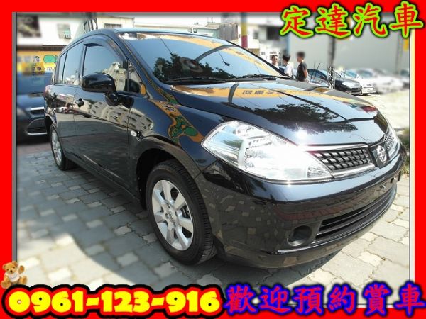 日產 Tiida 1.8 5D 黑 照片1