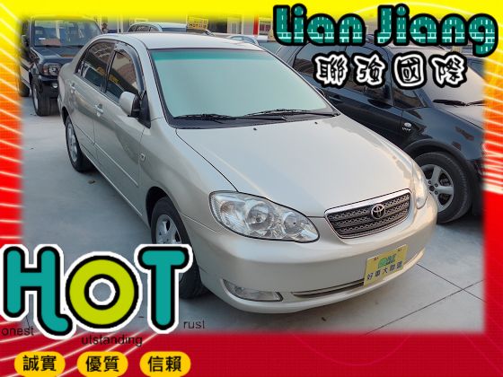 Toyota豐田 Altis 照片1