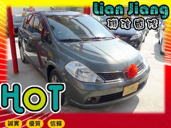 Nissan 日產 Tiida 照片1