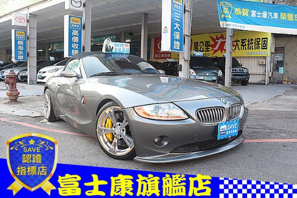 BMW Z4 總代理 照片1