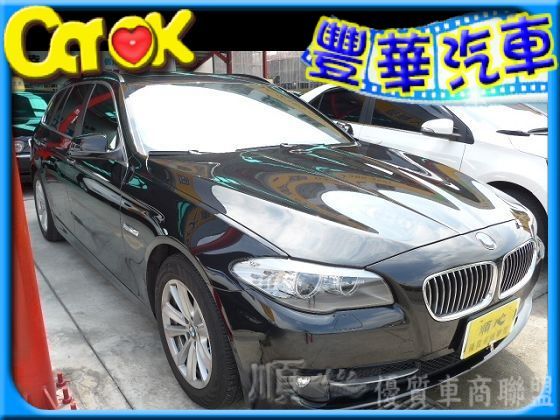 BMW 寶馬 5系列 520d  照片1