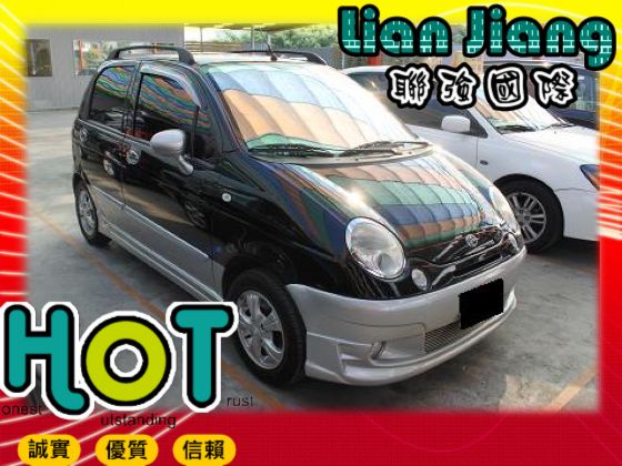 台塑 Matiz(台塑二號) 照片1