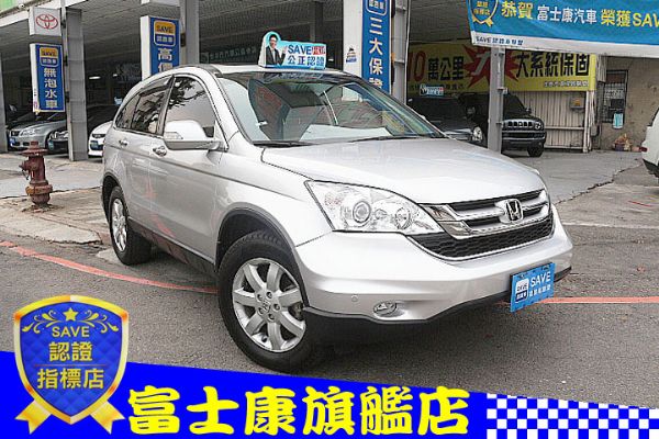 本田 CR-V 4WD 照片1