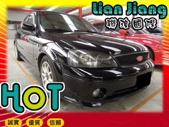 Ford 福特 Tierra AERO 照片1