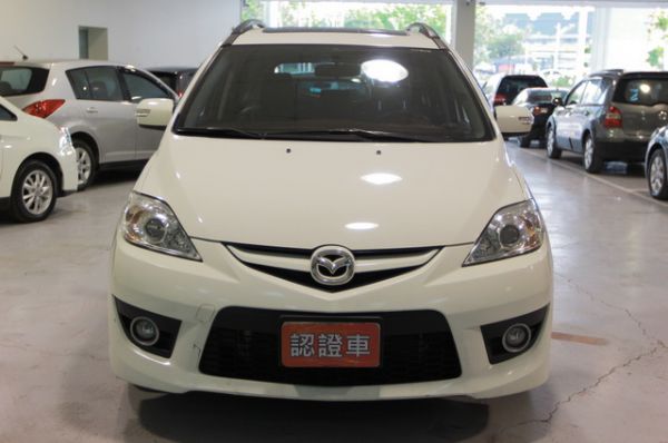 小改款 MAZDA5 馬5 2.0 頂級 照片2