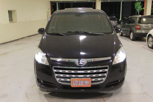 LUXGEN7 MPV U7 可全貸 照片2