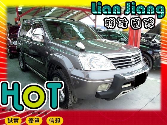 Nissan 日產 X-Trail 照片1