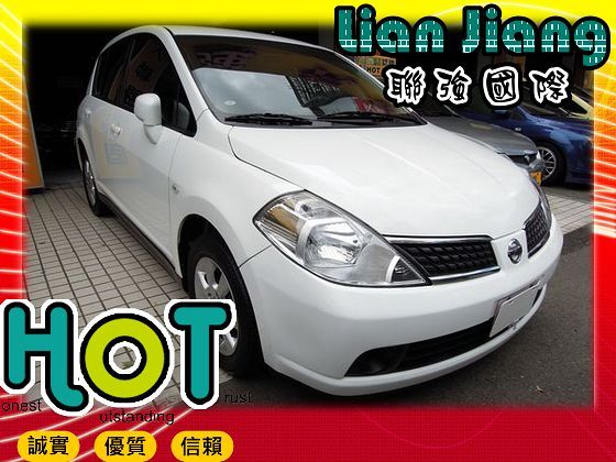 Nissan 日產 Tiida 照片1