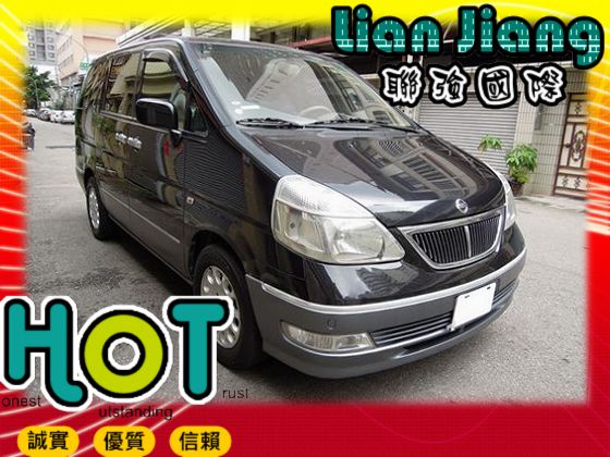 Nissan 日產 Serena QRV 照片1