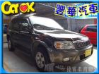 台中市Ford 福特 Escape  FORD 福特 / Escape中古車